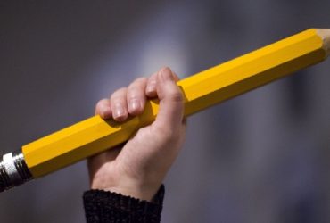 effective article title